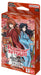 Non Sports Cards Bandai - Union Arena - Rurouni Kenshin - Starter Deck - Cardboard Memories Inc.