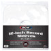 Supplies BCW - White Paper Record Sleeves with Hole - Rounded Corners - 12 1/8" x 12" - Package of 50 - Cardboard Memories Inc.