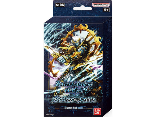 collectible card game Bandai - Battle Spirits Saga - Bodies of Steel - Starter Deck Blue - Cardboard Memories Inc.