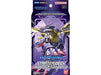 collectible card game Bandai - Digimon - Wolf of Friendship - Starter Deck - Cardboard Memories Inc.