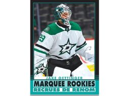 Sports Cards Upper Deck - 2020-21 - Hockey - Series 2 - Hobby Box - Cardboard Memories Inc.