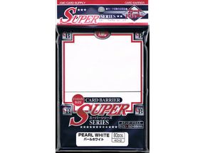 Supplies KMC Card Barrier - Standard Size - Super Pearl White - Cardboard Memories Inc.