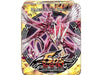 Trading Card Games Konami - Yu-Gi-Oh! - 2010 - Majestic Red Dragon - Collectors Tin - Cardboard Memories Inc.