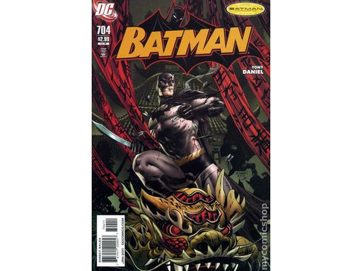 Comic Books DC Comics - Batman (1940) 704 (Cond. VF-) - 14993 - Cardboard Memories Inc.