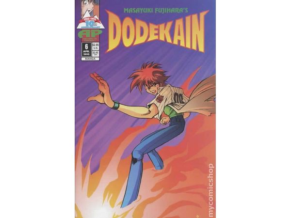 Comic Books Antarctic Press - Dodekain (1994) 006 (Cond. FN/VF) - 13914 - Cardboard Memories Inc.
