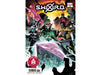 Comic Books Marvel Comics - Sword 006 - Gala (Cond. VF-) - 11536 - Cardboard Memories Inc.
