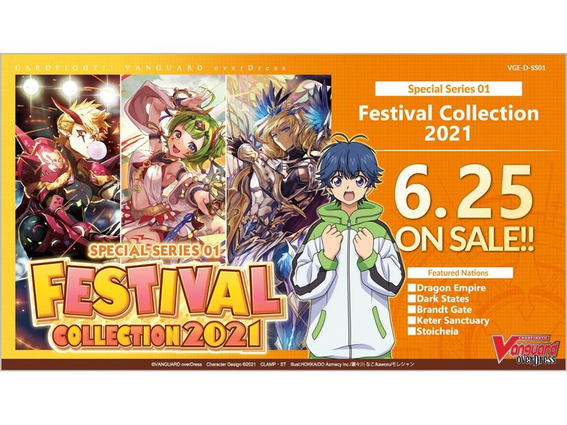 Trading Card Games Bushiroad - Cardfight!! Vanguard - Festival Collection Special Series Overdress - Booster Box - Cardboard Memories Inc.