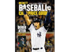 Magazine Beckett - Baseball Price Guide - 42nd Edition - Annual 2020 - Cardboard Memories Inc.
