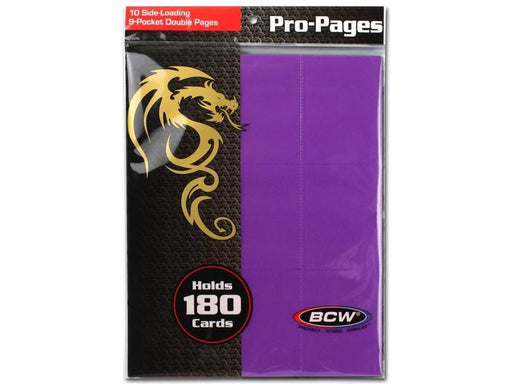 Supplies BCW - 9 Pocket Side-loading Pages - Pack of 10 - Purple - Cardboard Memories Inc.