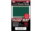 Supplies KMC Card Barrier - Standard Size - Hyper Mat Green - Cardboard Memories Inc.