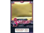 Supplies KMC Card Barrier - Standard Size - Super Gold- 80pcs - Cardboard Memories Inc.