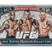 Sports Cards Topps - 2016 - UFC - Museum Collection - Hobby Box - Cardboard Memories Inc.