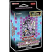 Trading Card Games Konami - Yu-Gi-Oh! - Soul Fusion - Special Edition - Cardboard Memories Inc.