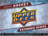 Sports Cards Upper Deck - 2020-21 - Hockey - Extended Series - 12 Box Hobby Case - Cardboard Memories Inc.