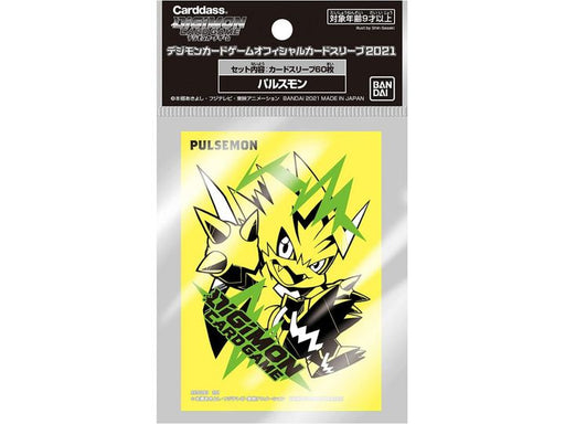 collectible card game Bandai - Digimon - Pulsemon - Card Sleeves - Standard 60ct - Cardboard Memories Inc.