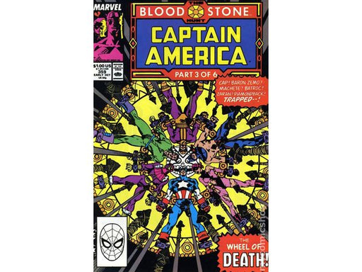 Comic Books Marvel Comics - Captain America (1968 1st Series) - The Bloodstone Hunt (Part 3 of 6) 359 (Cond. VF-) - 7258 - Cardboard Memories Inc.