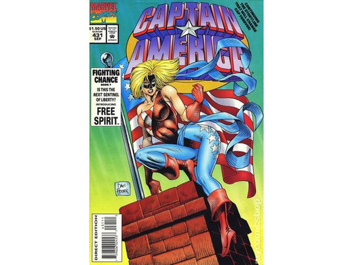 Comic Books Marvel Comics - Captain America (1968 1st Series) 431 - 7306 - Cardboard Memories Inc.