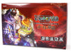 Trading Card Games Force of Will - Crimson Moons Fairy Tale - Trading Card Booster Box - Cardboard Memories Inc.