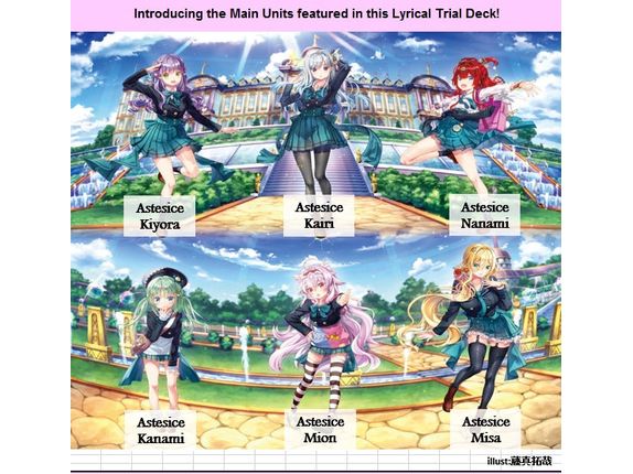 Trading Card Games Bushiroad - Cardfight!! Vanguard - Ahoy! Lyrical Monasterio - Trial Deck - Cardboard Memories Inc.