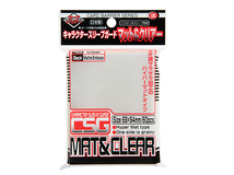Supplies KMC Card Barrier - Standard Size - Character Sleeve Guard Clear (Oversized Sleeve) - Cardboard Memories Inc.