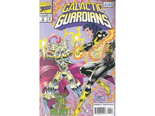 Comic Books Marvel Comics - Galactic Guardians (1994) 004 (Cond. VF-) - 14034 - Cardboard Memories Inc.