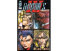 Comic Books Image Comics - Doom's IV (1994) 003 (Cond. VF-) 13883 - Cardboard Memories Inc.