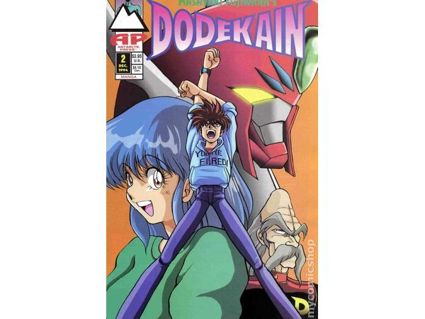 Comic Books Antarctic Press - Dodekain (1994) 002 (Cond. FN/VF) - 13910 - Cardboard Memories Inc.