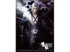 Supplies Square Enix - Deck Protectors - Standard Size - 60 Count Final Fantasy Dissidia - Cardboard Memories Inc.