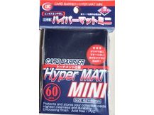 Supplies KMC Card Barrier - Small Size - Hyper Mat Mini Blue - Cardboard Memories Inc.