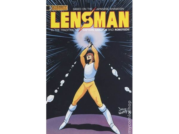 Comic Books Eternity Comics - Lensman Secret of Lens (1990) 003 (Cond. VF-) - 14000 - Cardboard Memories Inc.