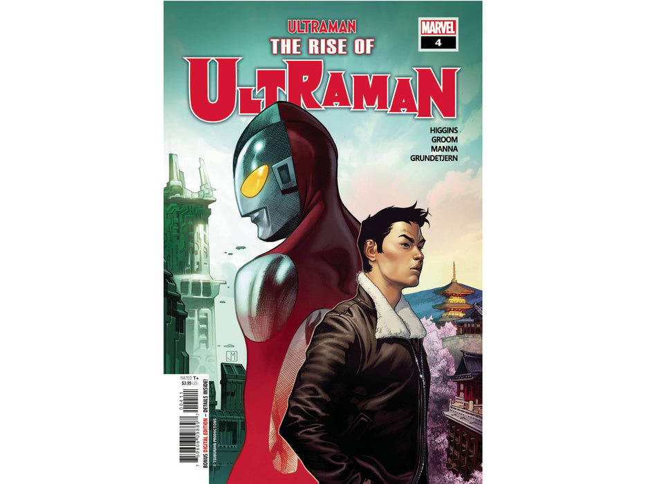 Comic Books Marvel Comics - Rise of Ultraman 004 of 5 (Cond. VF-) - 5534 - Cardboard Memories Inc.