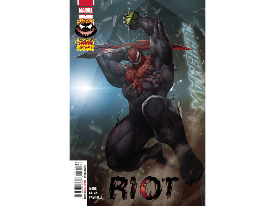 Comic Books Marvel Comics - Extreme Carnage Riot 001 (Cond. VF-) - 9487 - Cardboard Memories Inc.
