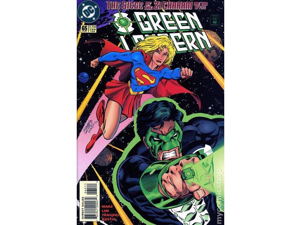 Comic Books DC Comics - Green Lantern (1990 3rd Series) 065 (Cond. VF-) - 14048 - Cardboard Memories Inc.