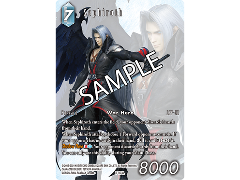 Trading Card Games Square Enix - Final Fantasy - Chaos - Boss Deck - Cardboard Memories Inc.