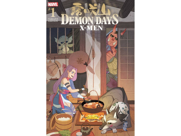 Comic Books Marvel Comics - Demon Days X-Men 001 - Gurihiru Variant Edition - Cardboard Memories Inc.