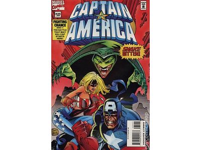 Comic Books Marvel Comics - Captain America (1968 1st Series) 435 (Cond. VF-) - 7302 - Cardboard Memories Inc.