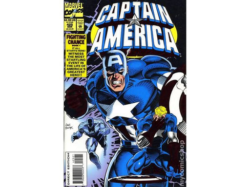 Comic Books Marvel Comics - Captain America (1968 1st Series) 425 (Embossed Cover) (Cond. VF-) - 7311 - Cardboard Memories Inc.