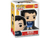 Action Figures and Toys POP! - Movies - Animal House - Bluto - Cardboard Memories Inc.