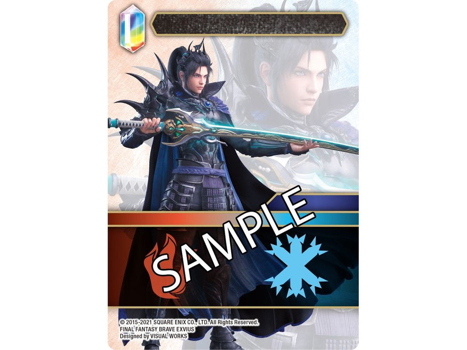 Trading Card Games Square Enix - Final Fantasy - Opus XIII - Booster Box - Cardboard Memories Inc.