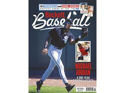 Magazine Beckett - Baseball Price Guide- July 2020 - Vol 20 - No. 7 - Cardboard Memories Inc.