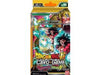 Trading Card Games Bandai - Dragon Ball Super - Crimson Saiyan Set 04 - Starter Deck - Cardboard Memories Inc.