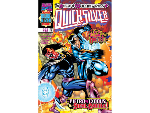 Comic Books Marvel Comics - Quicksilver 012 - 6696 - Cardboard Memories Inc.