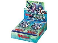 Trading Card Games Bushiroad - Cardfight!! Vanguard - Blue Storm Armada - Booster Box - Cardboard Memories Inc.