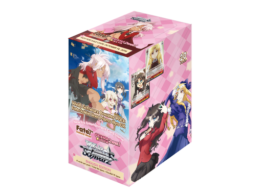 Trading Card Games Bushiroad - Weiss Schwarz - Fate Kaleid Liner Prisma Illya DX - Booster Box - Cardboard Memories Inc.