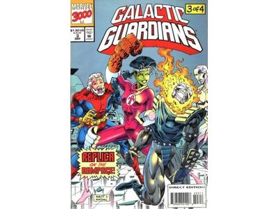 Comic Books Marvel Comics - Galactic Guardians (1994) 003 (Cond. VF-) - 14032 - Cardboard Memories Inc.