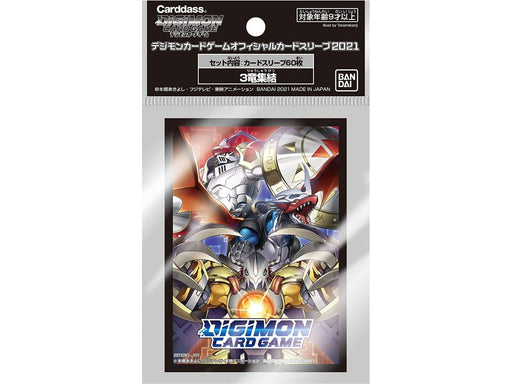 collectible card game Bandai - Digimon - Dragon Gathering - Card Sleeves - Standard 60ct - Cardboard Memories Inc.