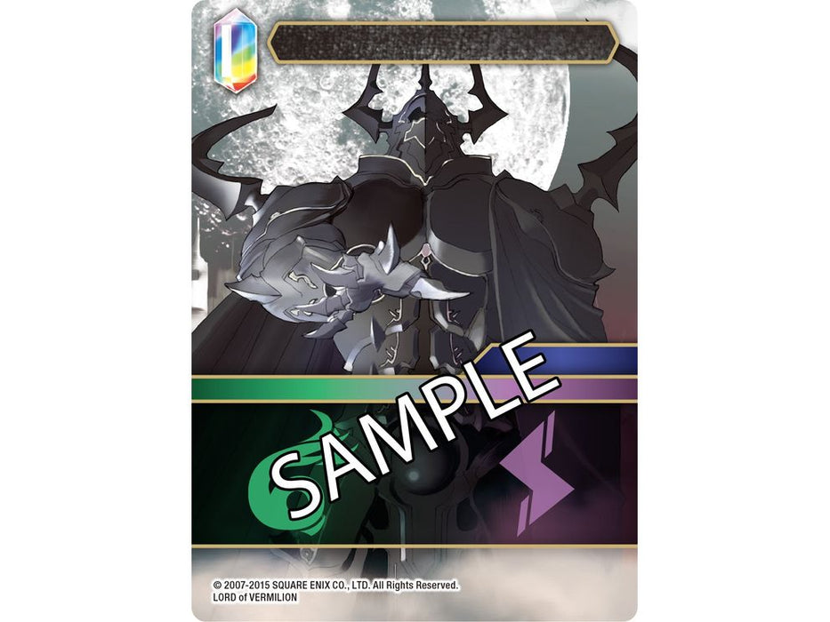 Trading Card Games Square Enix - Final Fantasy - Opus XIII - Booster Box - Cardboard Memories Inc.