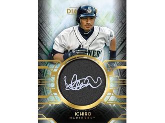Sports Cards Topps - 2021 - Baseball - Diamond Icons - Hobby Box - Cardboard Memories Inc.