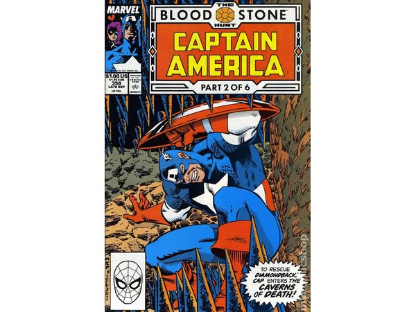 Comic Books Marvel Comics - Captain America (1968 1st Series) - The Bloodstone Hunt (Part 2 of 6) 358 - 7257 - Cardboard Memories Inc.
