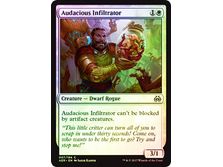 Trading Card Games Magic The Gathering - Audacious Infiltrator - Common FOIL - AER007F - Cardboard Memories Inc.